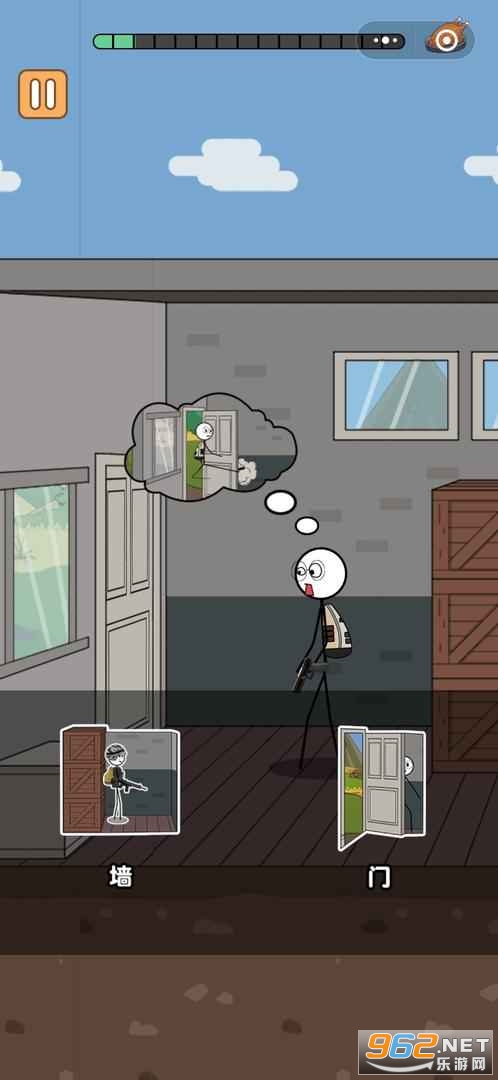 ����������ռ�v1.1��׿���ͼ0
