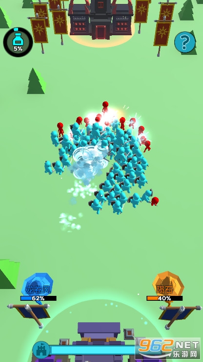���ȫ��������v1.0.0��׿���ͼ5