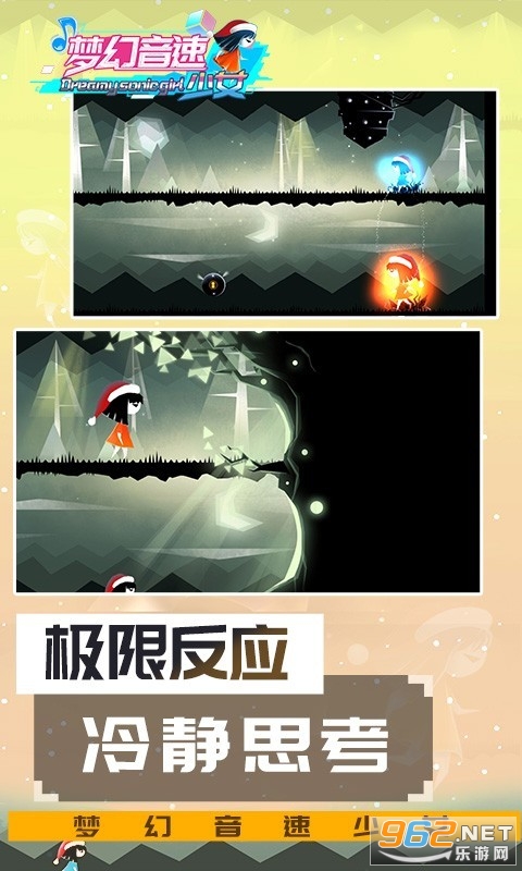 �λ�������Ů��ͼ1