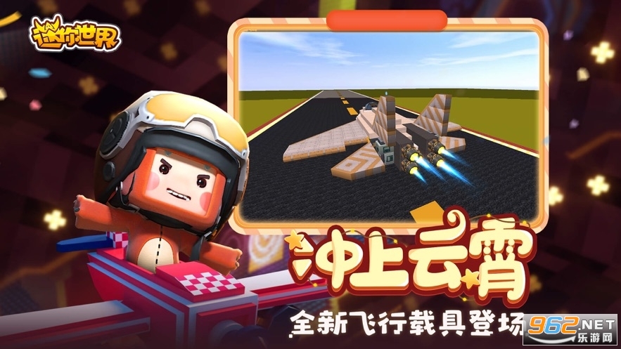 ��������1000000�����2020v0.48.10 (��������)��ͼ1