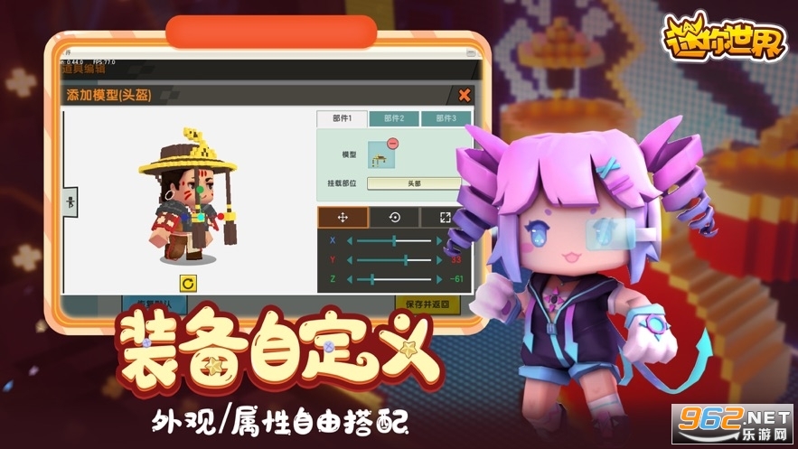 ��������1000000�����2020v0.48.10 (��������)��ͼ2