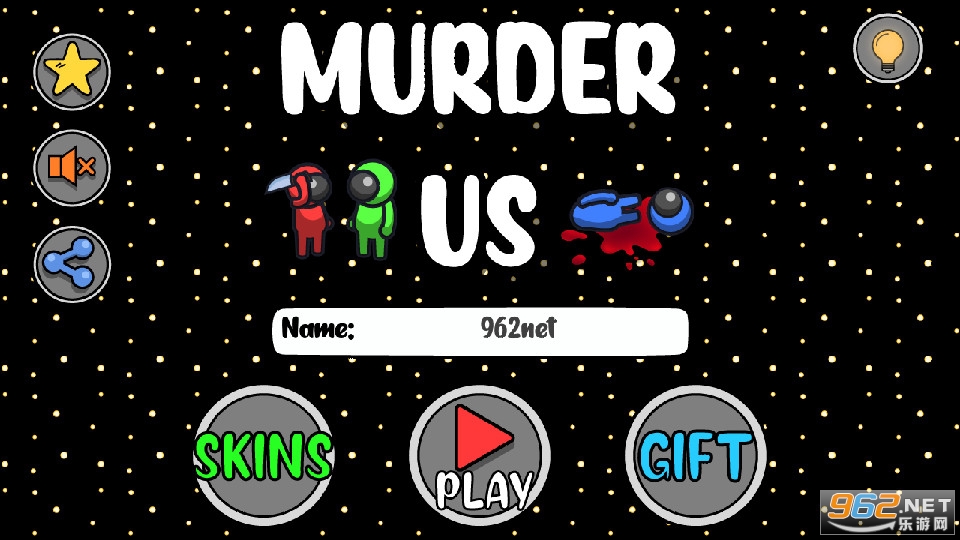Murder us���İ�v1.0.4 �������ͼ2