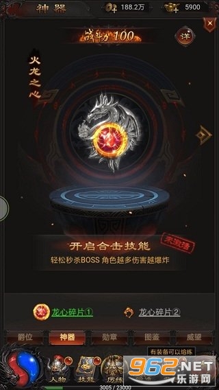 �һ�ɳ�Ϳ����ν�ͼ0