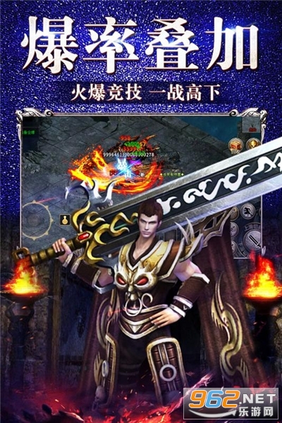 ̰������������;����汾v1.0.0 ��׿���ͼ0