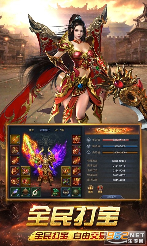 �����ؼ��߱�����v1.0 �������ͼ1