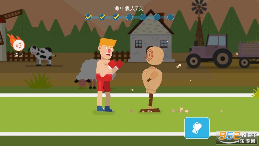 ȭ������2�������ͼ2
