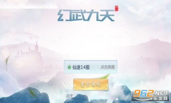 �����������v1.0 ��׿���ͼ2