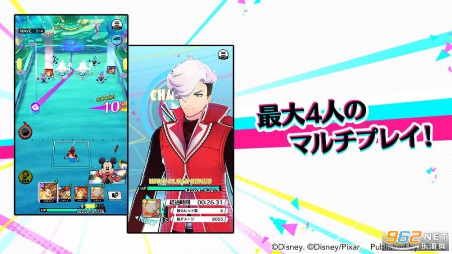 ��������Star Smash��Ϸ��ͼ2