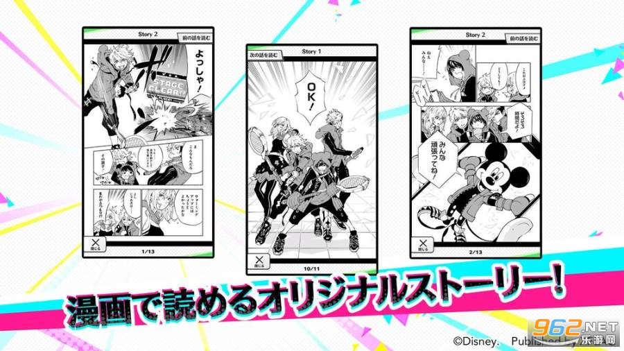 ��������Star Smash��Ϸ��ͼ1
