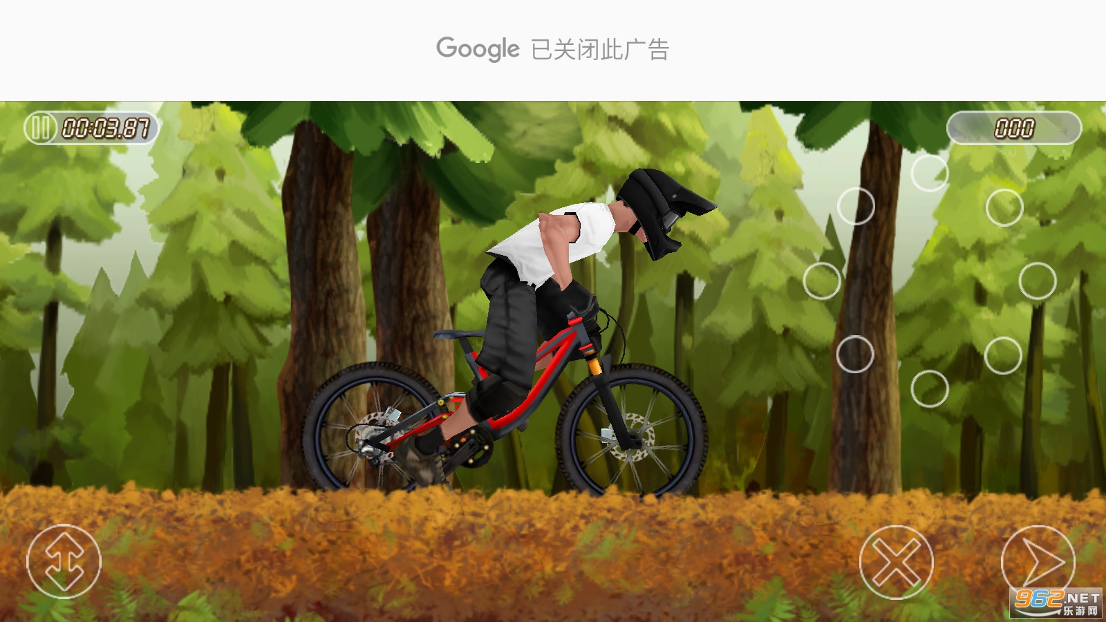 Bike Mayhem��ͼ3