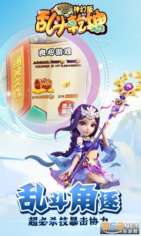 �Ҷ�Ǭ��GM�������ͼ1