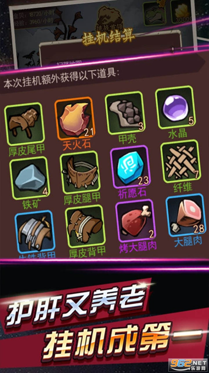 ����ָ�ӹ���Ԫ��ֵ��v1.0.1��ͼ1