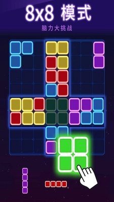 ����˹��������Ϸv1.0.0 �����ֽ�ͼ0