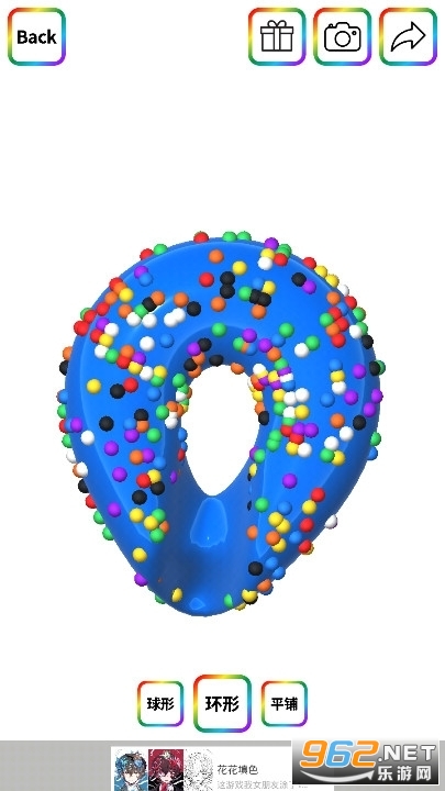 ճ��ģ�������İ��ͼ1