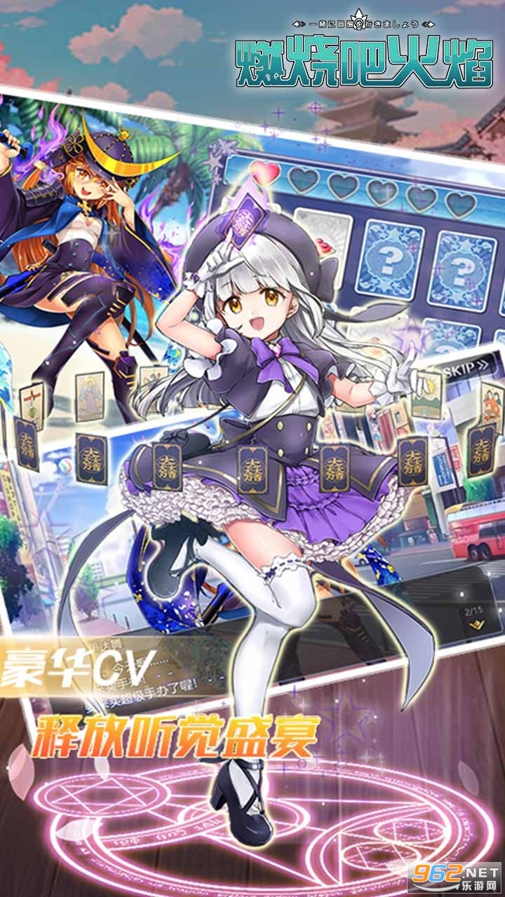 ȼ�հɻ����̬���ͼ0
