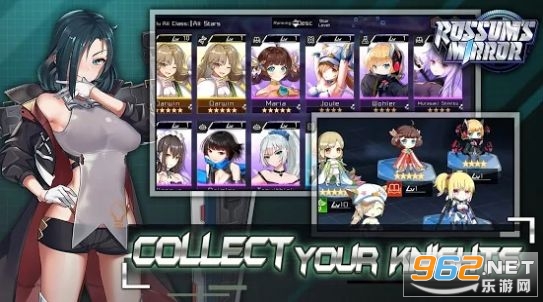 Rossum(罗森的魔镜游戏)截图3