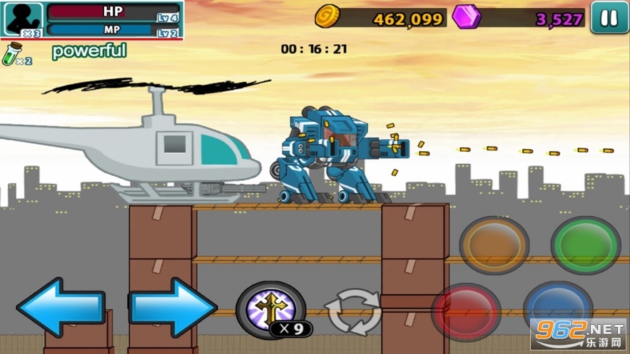 ��ŭ�Ļ����5���޽����ʯ��(AngerOfStick5)��ͼ1