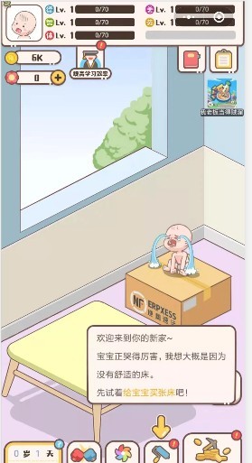 �ҳ�ģ�����޵а��ͼ1