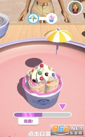 Ice Cream Master 3D(�ڸ���̯�������)v1.0 ���°��ͼ2