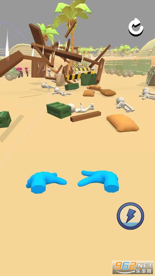 Force Master(������ʦ)v1.0.0 ���޽�ҽ�ͼ1