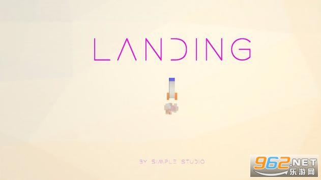 Landing(�����½ģ����)v1.6.1 ���İ��ͼ0