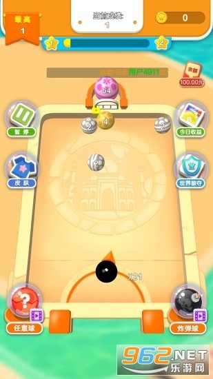 ��������������v1.6.0��ͼ0