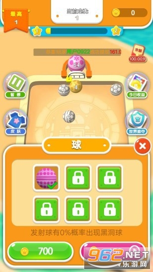 ��������������v1.6.0��ͼ2