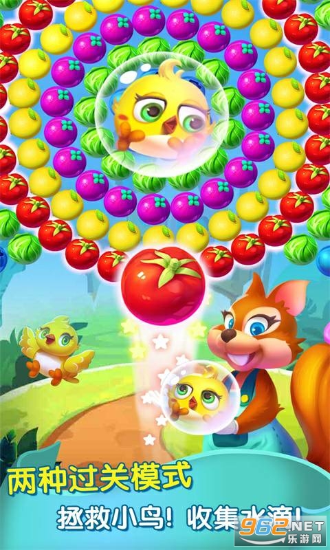 ��������ũ�������v1.3.2��ͼ0
