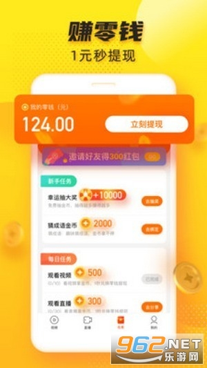 ��������Ƶappv1.1.4��ͼ0