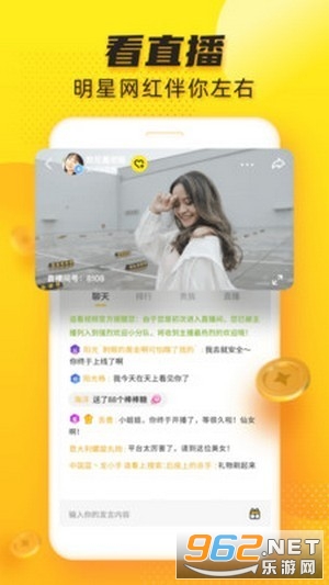 ��������Ƶappv1.1.4��ͼ2