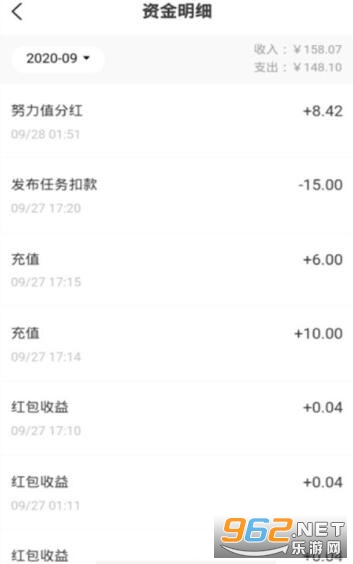 ��������appv1.0.8��ͼ3