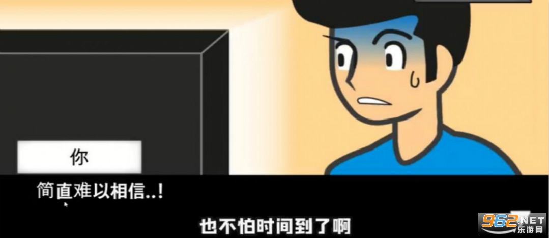 ��ʯģ�����ֻ���v1.0.1 С����˵��ͼ0