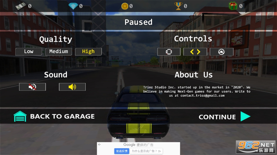 City Car Driving (citycardriving)��ͼ1