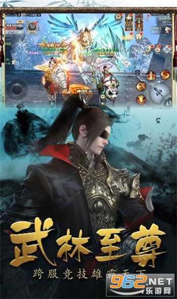 ��ѩ�к����v1.9.4��ͼ1