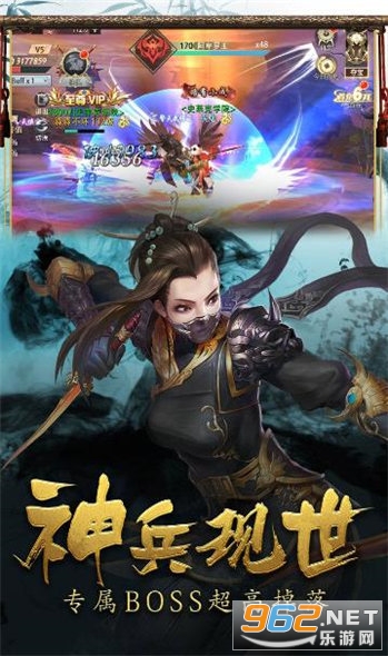 ��ѩ�к����v1.9.4��ͼ2