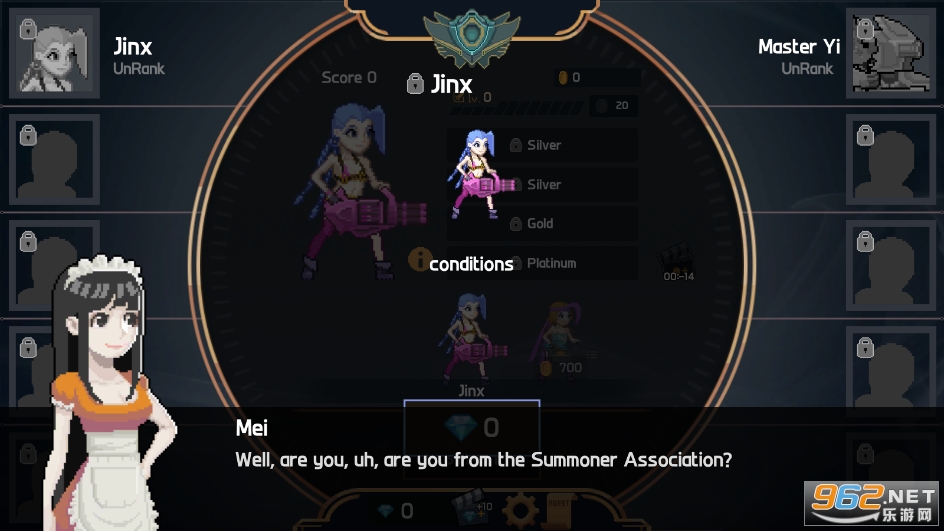 LoLSlug(lol slug���İ�)v0.1.19 �����ͼ2