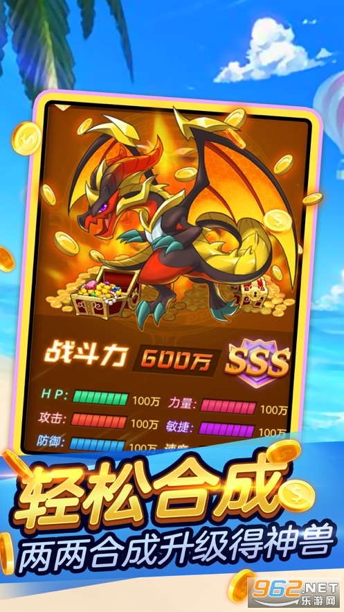 �ȳ���������v1.2.2��ͼ0
