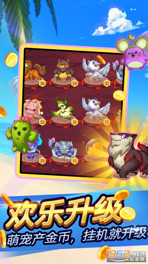 �ȳ���������v1.2.2��ͼ1