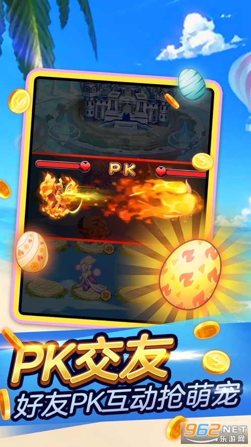 �ȳ���������v1.2.2��ͼ2