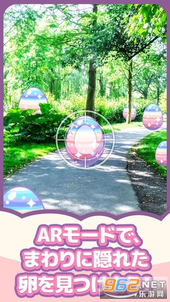 omoknunijp(С���ռ�������)v1.013 (��һ������С��)��ͼ0