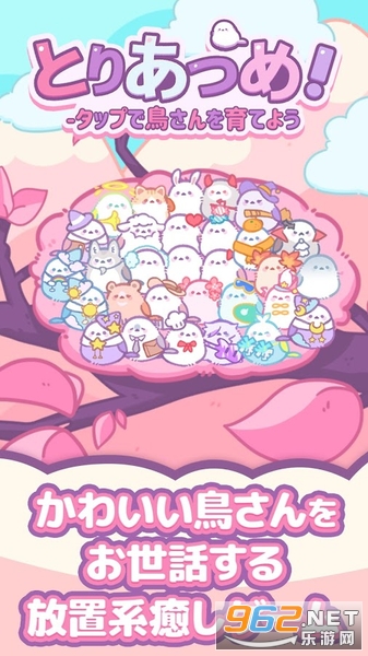 omoknunijp(С���ռ�������)v1.013 (��һ������С��)��ͼ1
