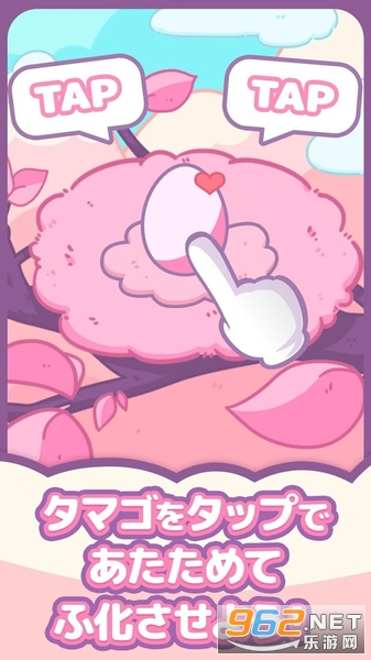 omoknunijp(С���ռ�������)v1.013 (��һ������С��)��ͼ2