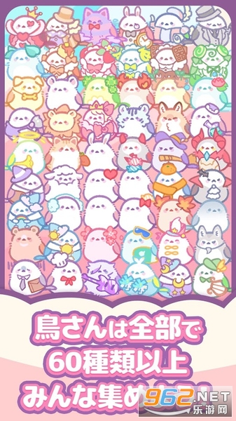 omoknunijp(С���ռ�������)v1.013 (��һ������С��)��ͼ4