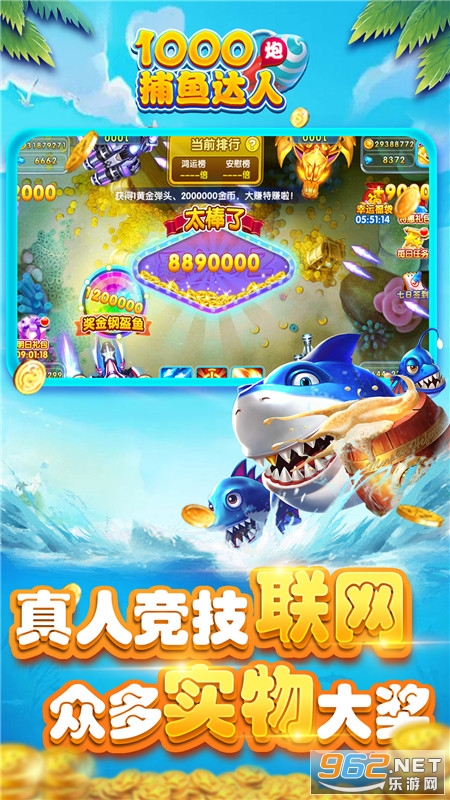 33178�����·ְ�v1.0 ��׿���ͼ3