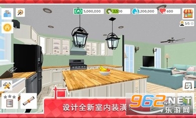House Flip(���ݷ�����Ϸ)v2.4.2 ��׿���ͼ0