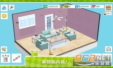 House Flip(���ݷ�����Ϸ)v2.4.2 ��׿���ͼ1