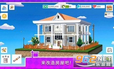 House Flip(���ݷ�����Ϸ)v2.4.2 ��׿���ͼ2