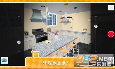 House Flip(���ݷ�����Ϸ)v2.4.2 ��׿���ͼ3