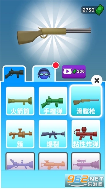 �����С������v1.2.0 ios���ͼ1