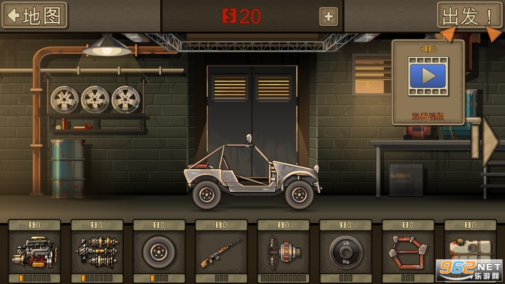 Earn to Die 2(ս��ײ��ʬ2���İ�)v1.4.29���°��ͼ0